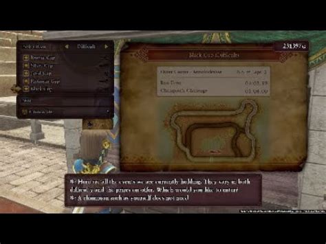 DRAGON QUEST XI: Horse Racing Black Cup(Difficult) .